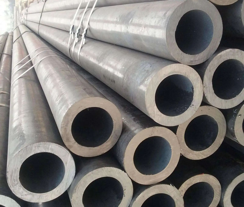 大庆20MOG无缝钢管